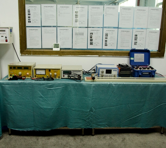 Inspection equipment