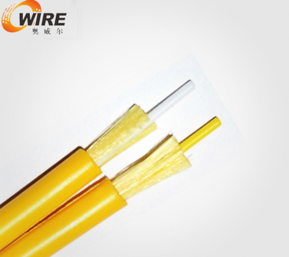 2 core single mode of bundled optical fiber cable